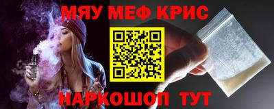 скорость mdpv Усть-Илимск