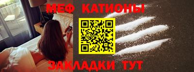 а пвп мука Усть-Джегута