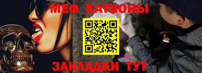 каннабис Уссурийск