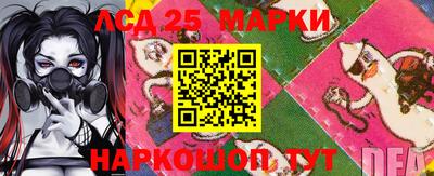а пвп мука Усть-Джегута