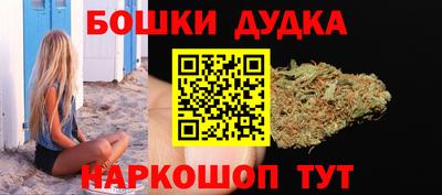 скорость mdpv Усть-Илимск