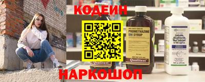 каннабис Уссурийск