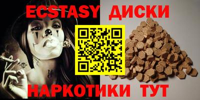 а пвп мука Усть-Джегута