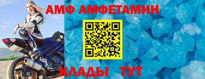 каннабис Уссурийск