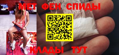 каннабис Уссурийск