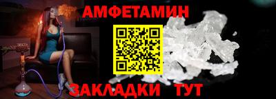 скорость mdpv Усть-Илимск