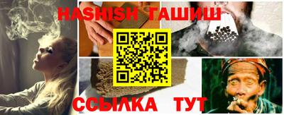 а пвп мука Усть-Джегута