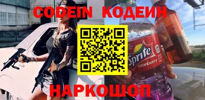 а пвп мука Усть-Джегута