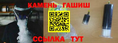 каннабис Уссурийск