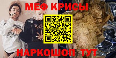 скорость mdpv Усть-Илимск