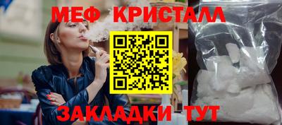 скорость mdpv Усть-Илимск