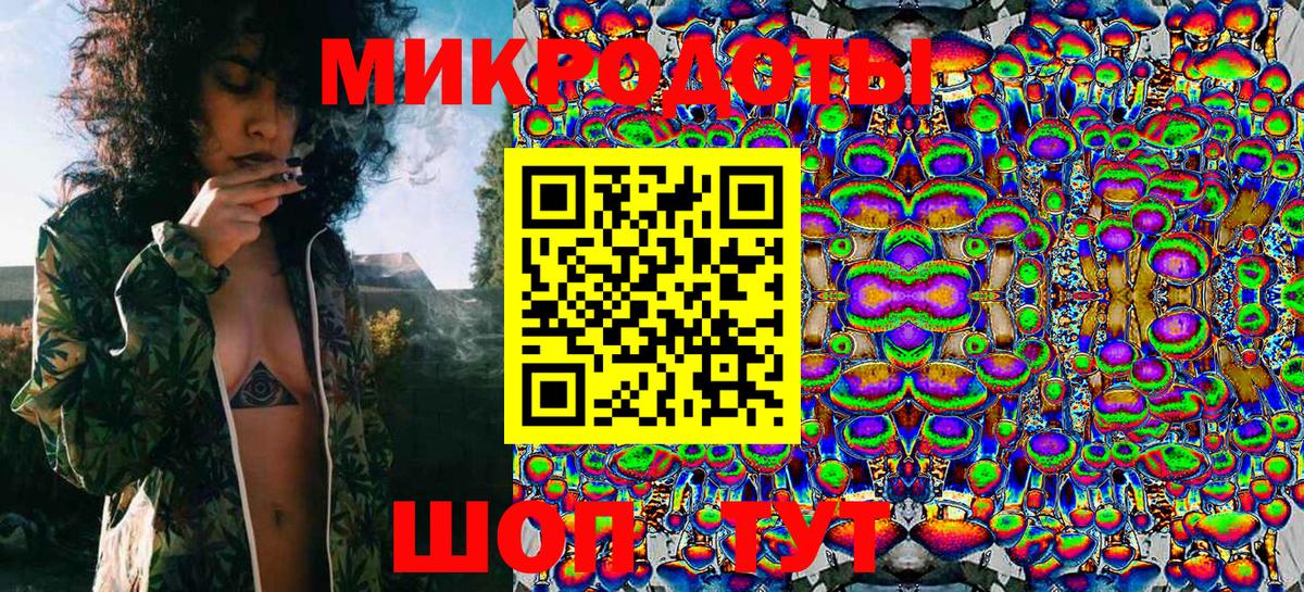 Боровичи  Псилоцибиновые грибы мицелий  Галлюциногенные грибы Psilocybe  Вход с VPN 